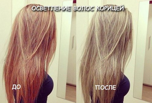 osvetlenie_volos_koricej_recepty_domashnih_procedur-1